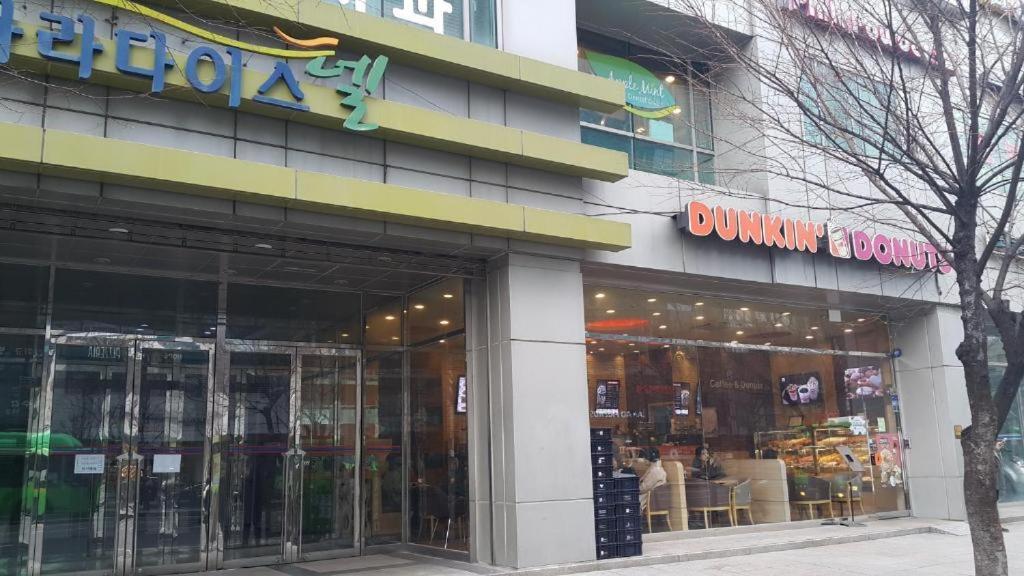Jsm Hongdae * Seul